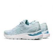 T�nis Asics Gel Cumulus 23 Feminino - Azul Turquesa