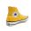 Tnis Cano Alto Converse Chuck Taylor HI - Amarelo