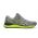 Tnis Asics Gel Cumulus 23 Masculino - Cinza e Verde